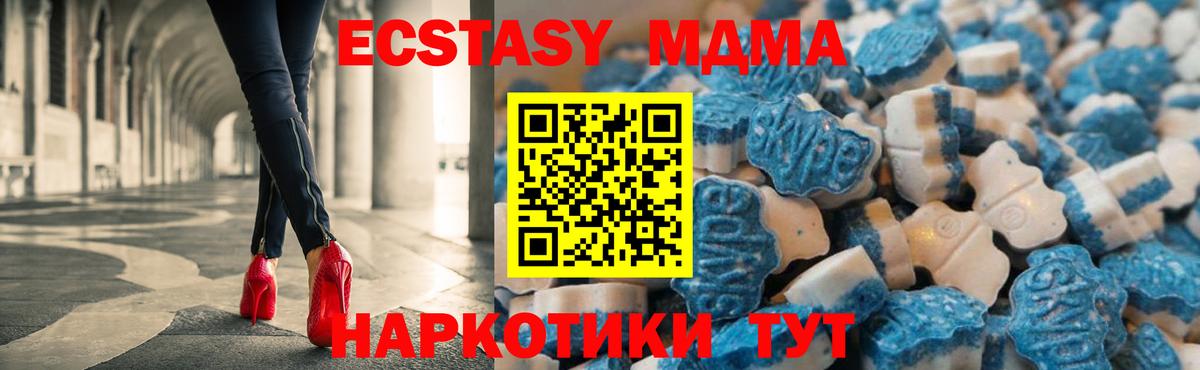 Сердобск  Экстази louis Vuitton  Вход с VPN 