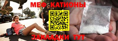 apvp Бузулук