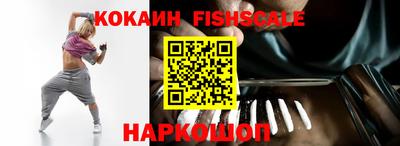гашишное масло Бугуруслан