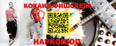 гашишное масло Бугуруслан