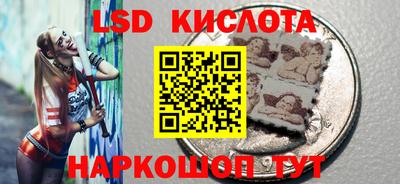 apvp Бузулук