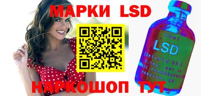 гашишное масло Бугуруслан