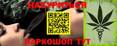 apvp Бузулук