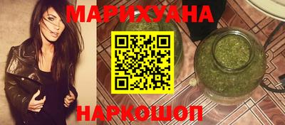 apvp Бузулук