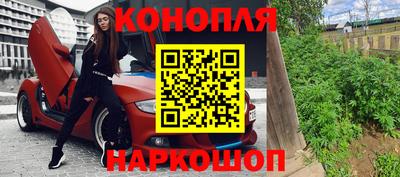 apvp Бузулук