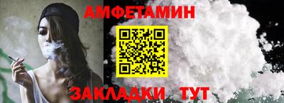 гашишное масло Бугуруслан