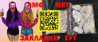 гашишное масло Бугуруслан