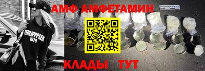 apvp Бузулук