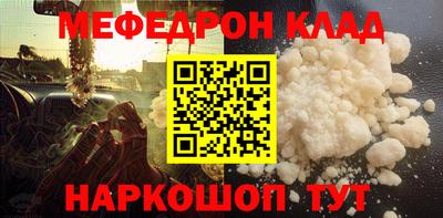 apvp Бузулук
