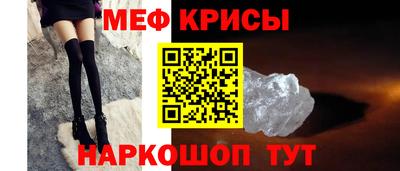 apvp Бузулук