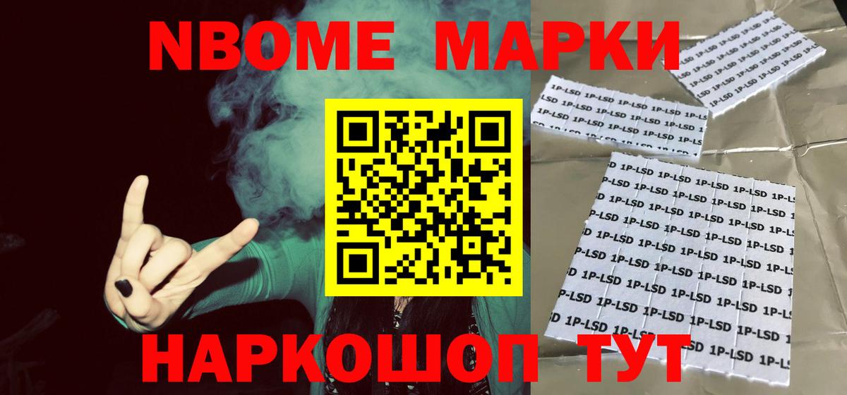 ЛСД экстази кислота  ЛСД экстази ecstasy  Сердобск  Вход с VPN 