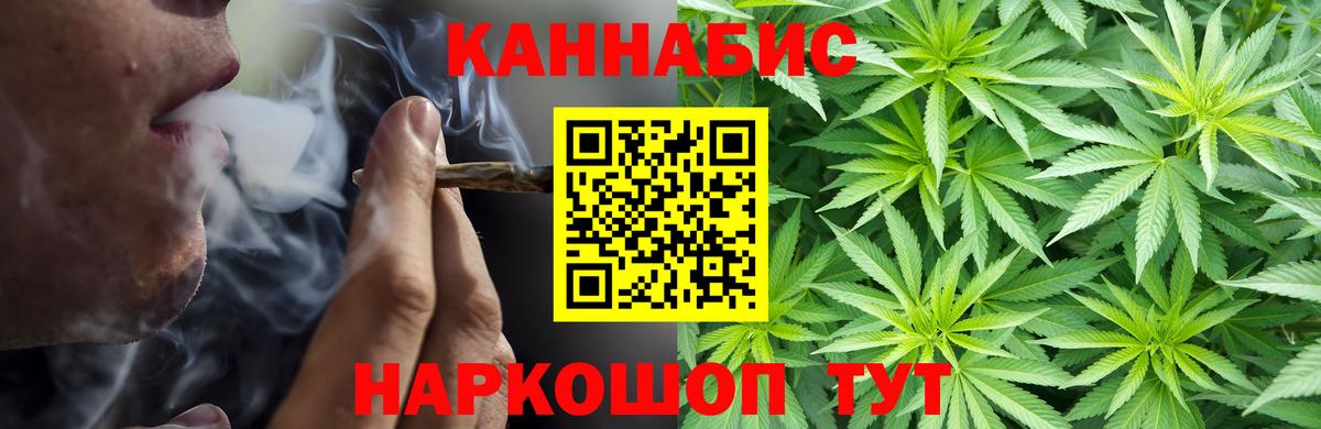 Сердобск  Каннабис план  Канабис SATIVA & INDICA  Вход с VPN  Конопля SATIVA & INDICA 